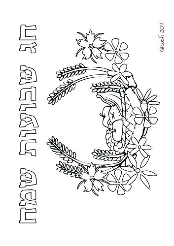 353x500 T Shirt Coloring Page Medium Size Of T Shirt Coloring Page Best
