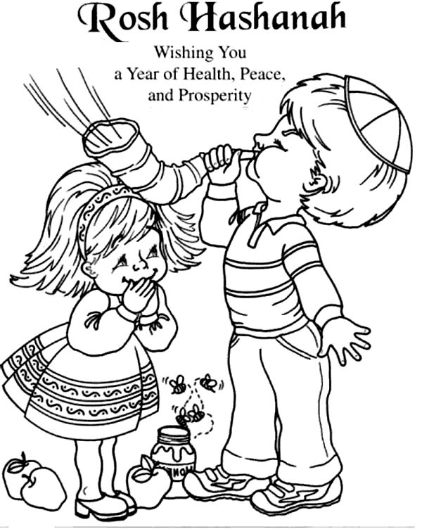 600x752 Shofar Coloring Pages