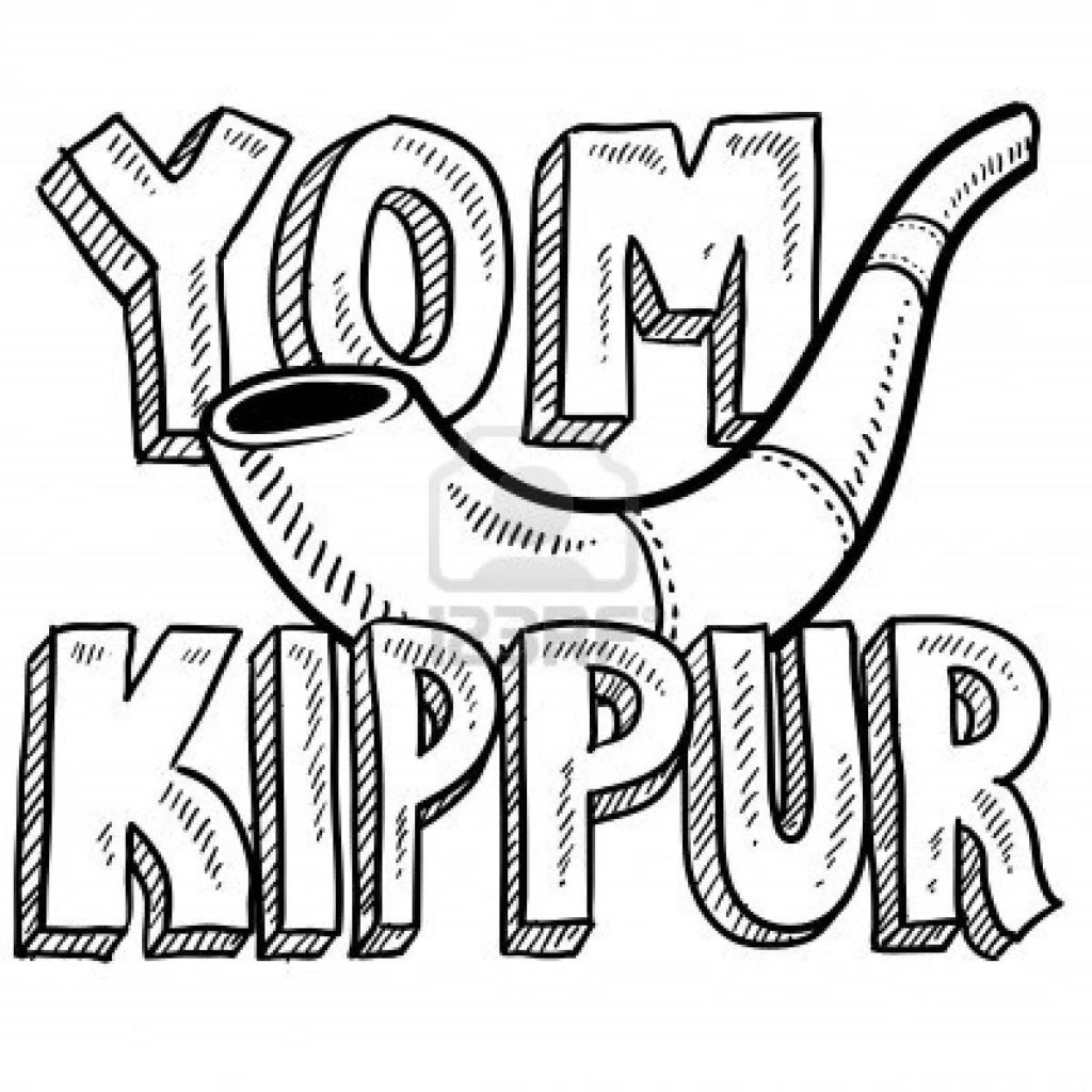 1024x1024 Coloring Pages Yom Kippur General In Hearing The Shofar