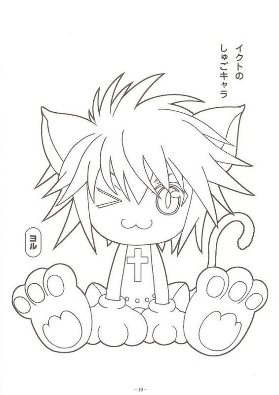 565x799 Shugo Chara Coloring Pages