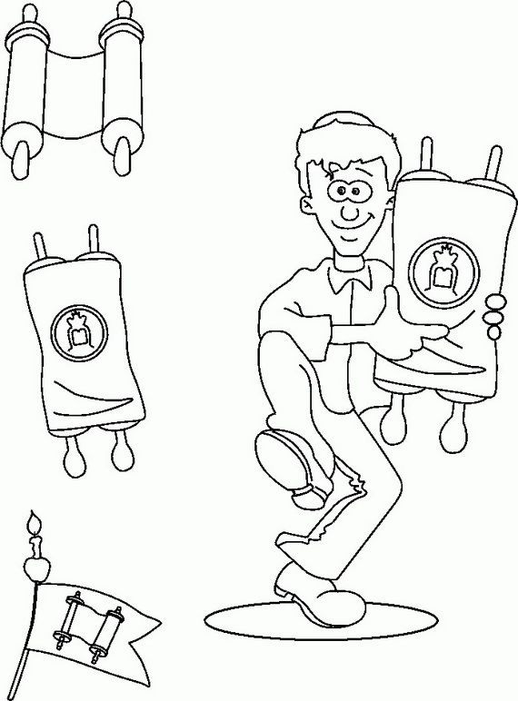 570x772 Jewish Coloring Pages For Kids Simchat Torah