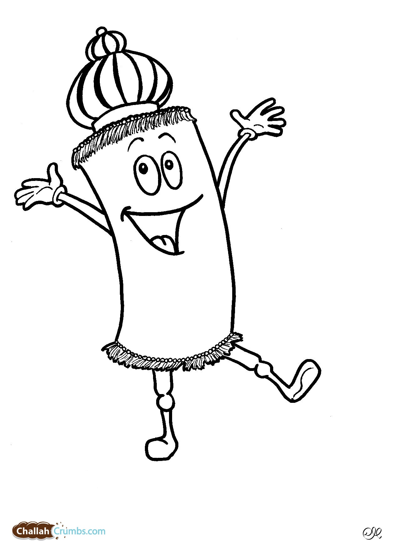 1275x1760 Simchat Torah Archives