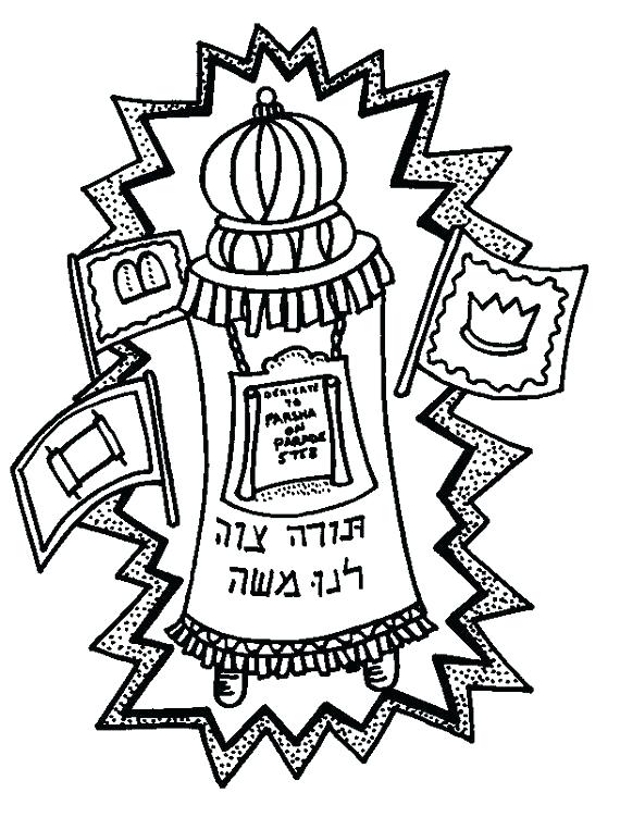 570x763 Simchat Torah Coloring Pages The Right Pic Coloring Pages Most