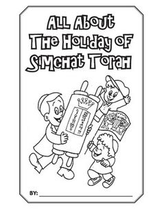 236x305 Simchat Torah Flags Google Search Tor On Baby Farm Animal Coloring