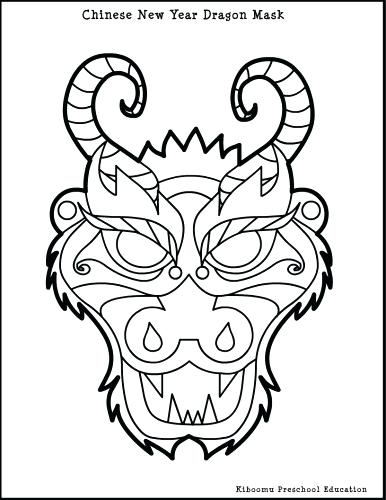 386x500 Amazing Chinese New Year Dragon Coloring Page And New Year Dragon