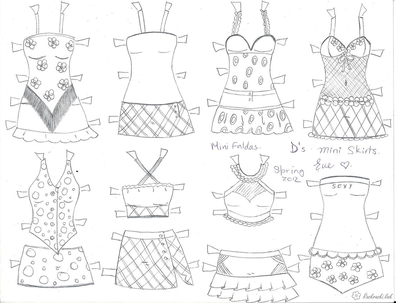 1600x1222 Paper Dolls Toys