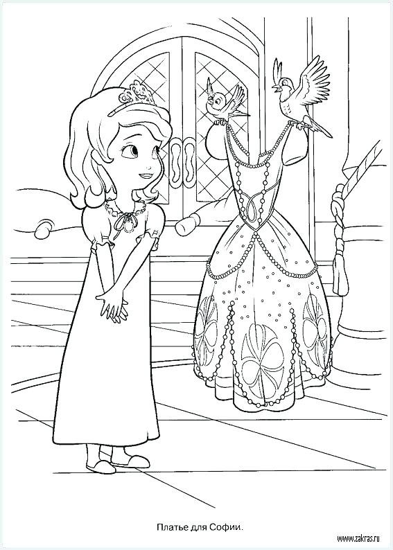 567x794 Sofia The First Coloring Pages Printable Sofia The First Coloring