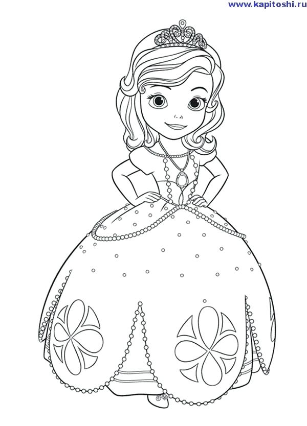 600x834 Sofia The First Coloring Pages Printable Princess Coloring Pages