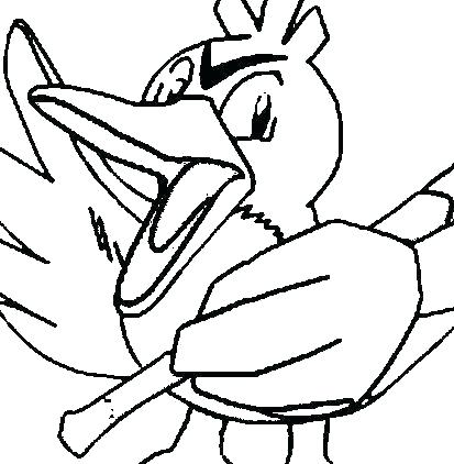413x422 Sonic And Shadow Coloring Pages
