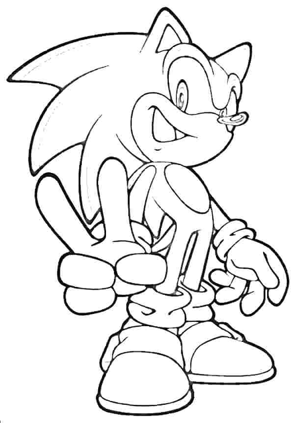 601x861 Sonic Shadow Coloring Pages