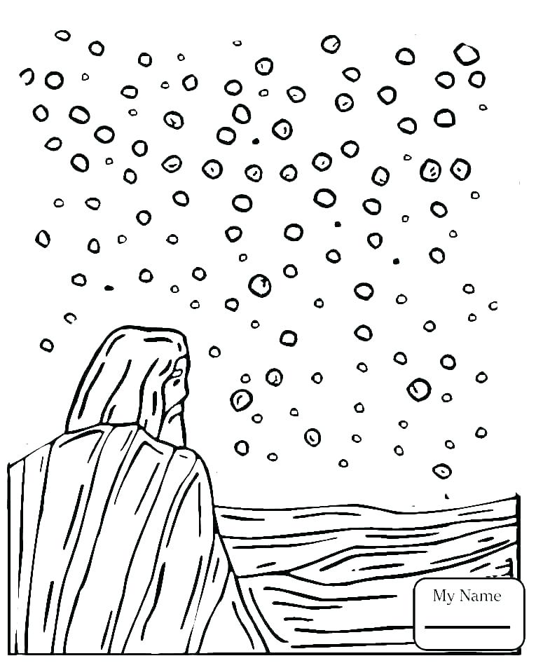 765x946 Spain Flag Coloring Page