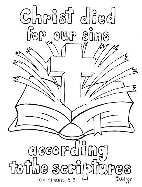 487x640 Awana Sparks Coloring Pages Bing Images Awanas Inside