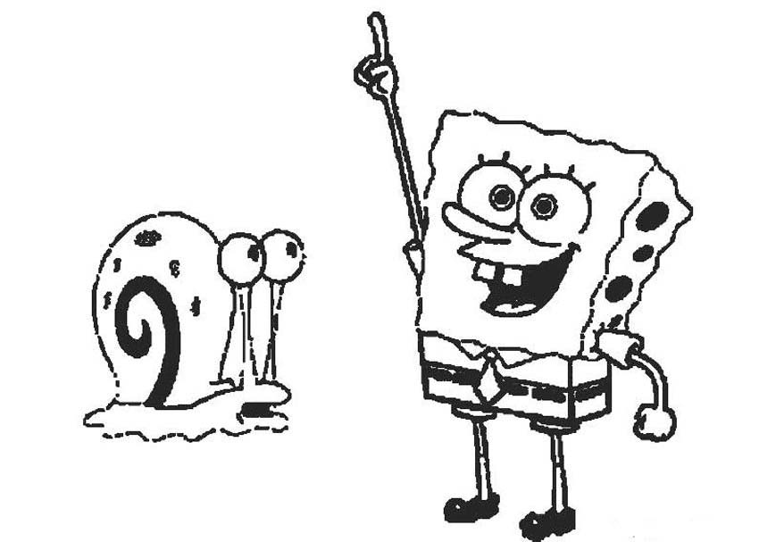 850x607 Spongebob Coloring Page Elegant Cartoon Coloring Pages Spongebob