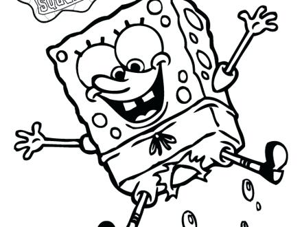 440x330 Spongebob Free Coloring Pages Gangster Free Coloring Pages Free