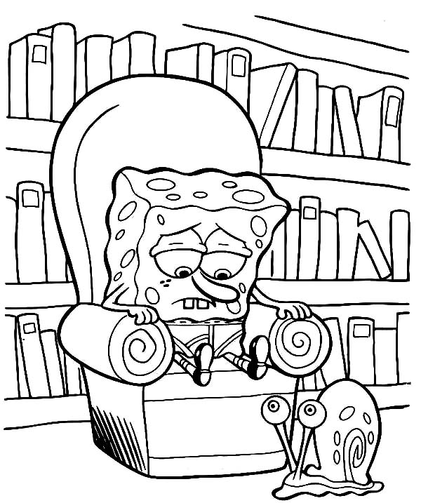 600x717 Gary The Snail Looking