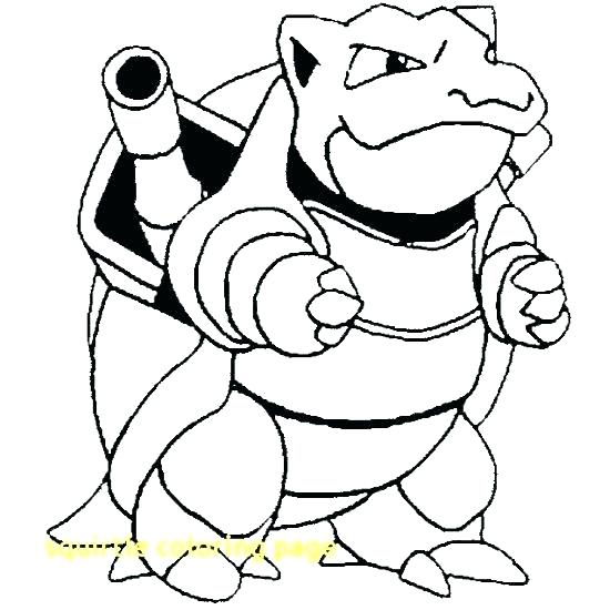 550x550 Squirtle Coloring Page