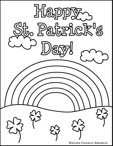 386x500 St Patrick's Day Coloring S P R I N G Luck Of The Irish