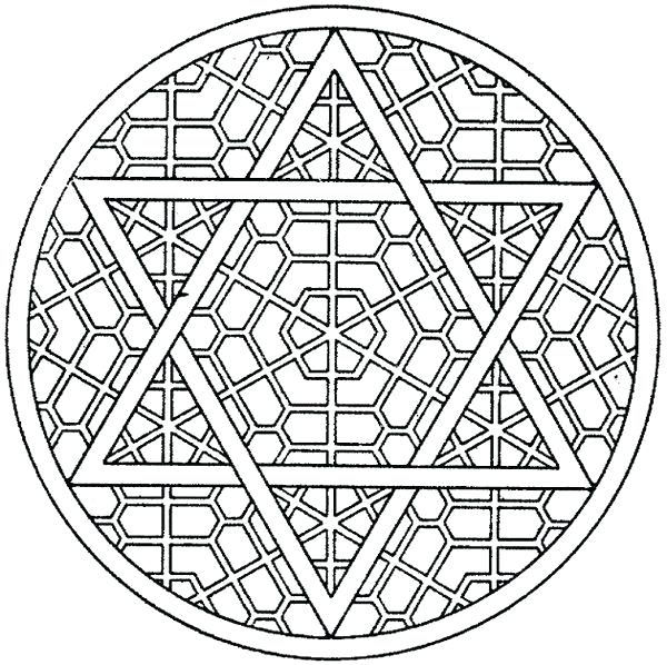600x598 Star Of David Coloring Page Of The Best Most Artful Coloring Pages