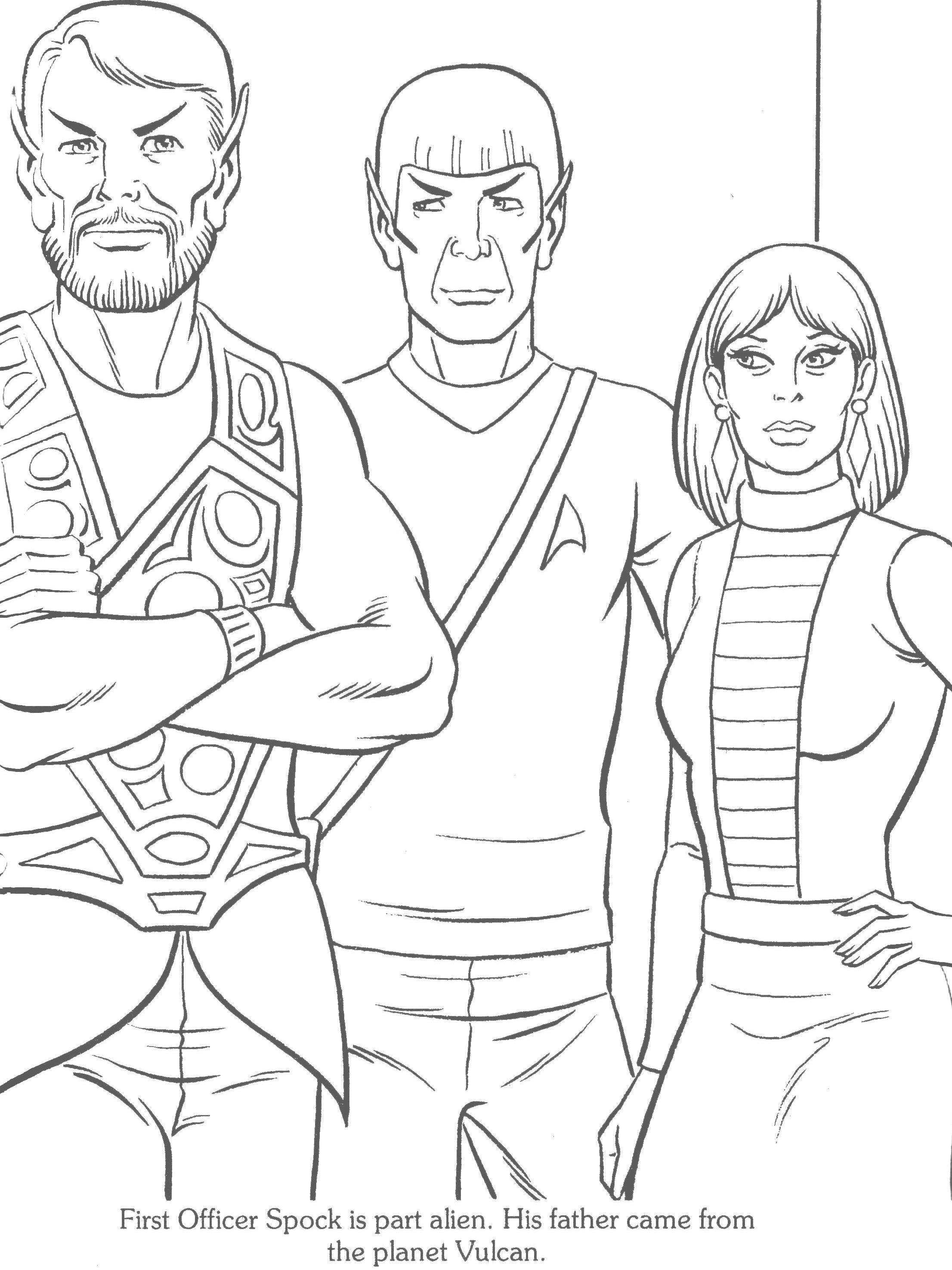 2212x2950 Star Trek Staying Inside The Star Trek Coloring Book Lines