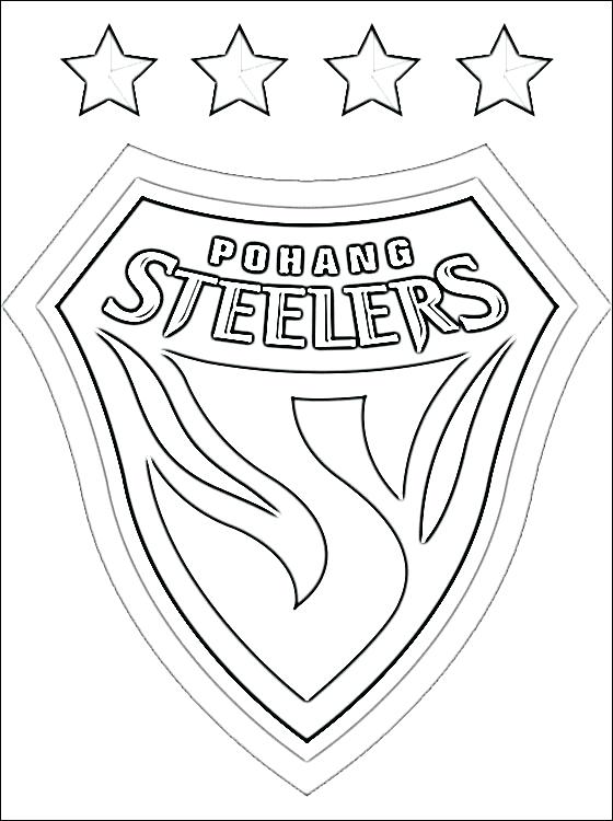 560x750 Coloring Page Coloring Pages Coloring Page Steelers Helmet