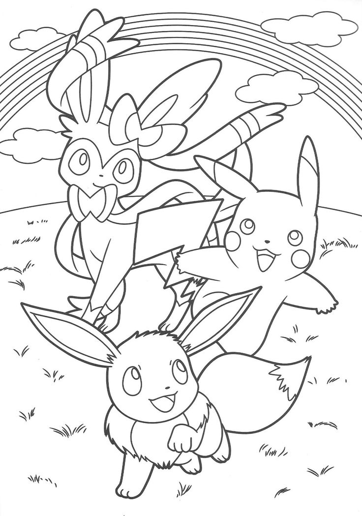 Stereo Coloring Pages