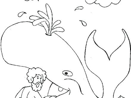 440x330 Jonah And The Big Fish Coloring Page Get Out From Whale Stomach