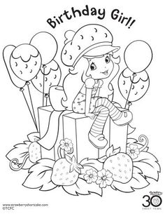 236x305 Strawberry Shortcake Birthday Party Centerpiece