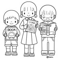 250x250 Student Coloring Pages