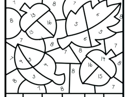 440x330 Grade Christmas Math Coloring Worksheets Subtraction Coloring