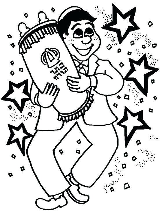 570x747 Sukkot Coloring Pages Coloring Pages Related Posts Tots Coloring