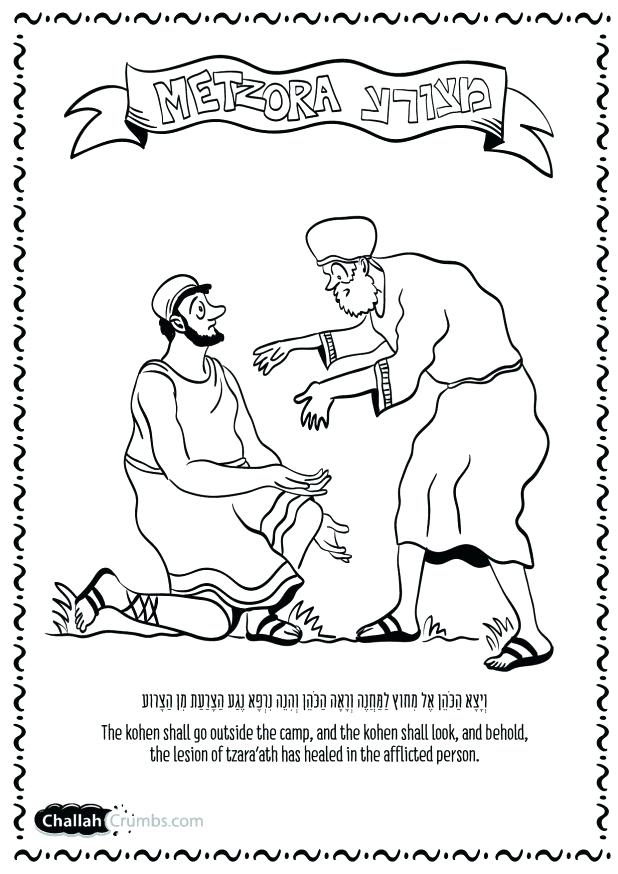 618x874 Sukkot Coloring Pages Related Posts Sukkot Coloring Book Pages