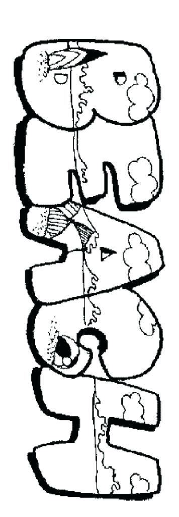 356x1024 Beach Coloring Pages First Pages House And Beach Free Printable