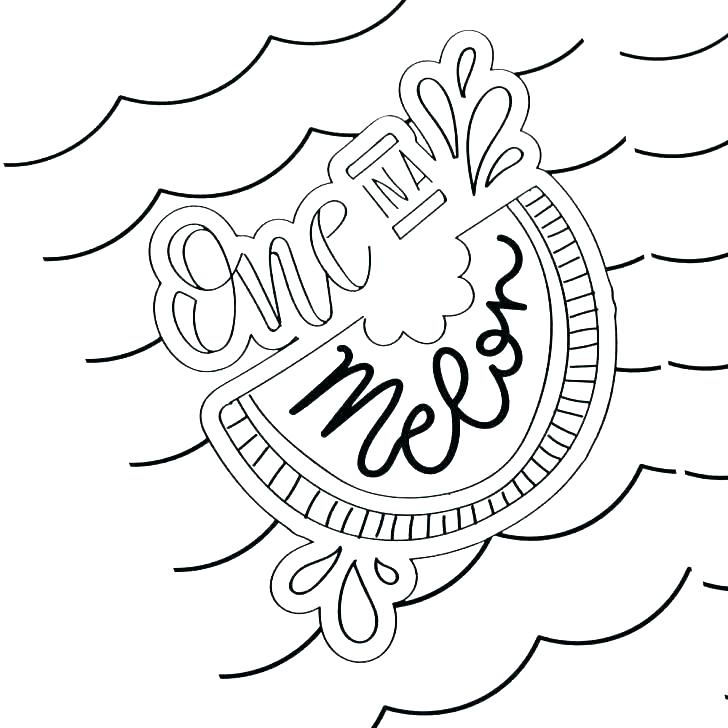 728x728 Free Printable Summer Olympic Coloring Pages Beach Best Of Ball P