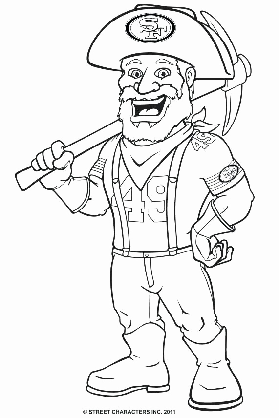 571x856 Trophy Coloring Page Photograph Cup Coloring Page Awesome Free