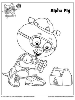 300x400 Free Printable Coloring Pages For Kids Parents