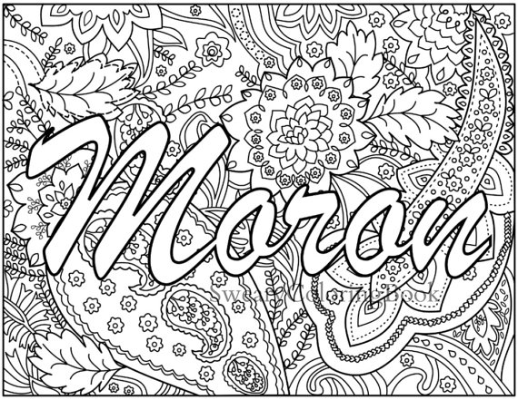 570x441 Moron Swear Words Coloring Page