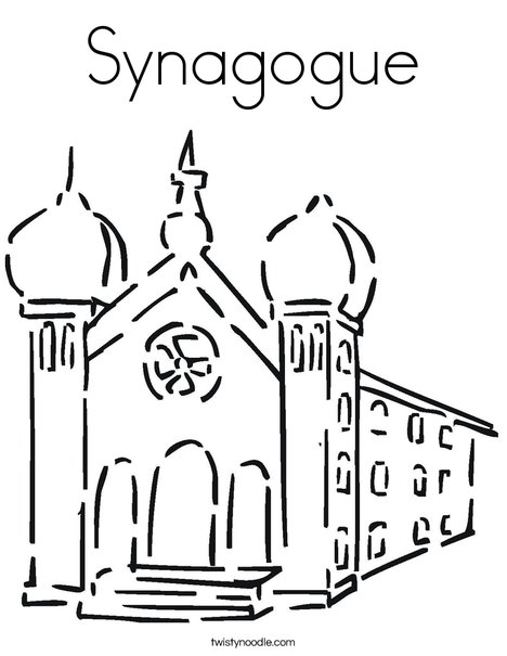 468x605 Synagogue Coloring Page