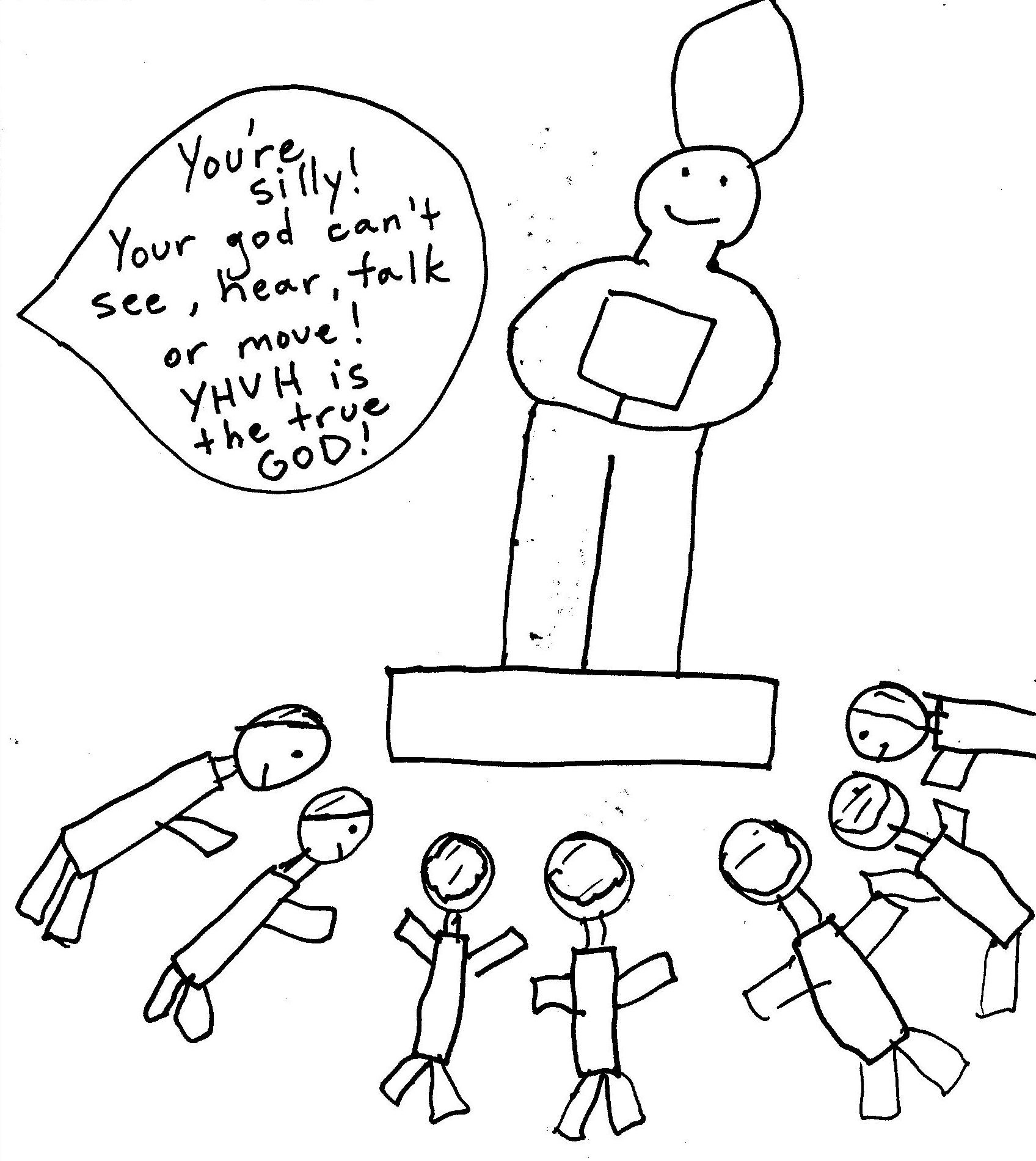 1696x1900 Inside The Tabernacle Coloring Page Pages Exceptional