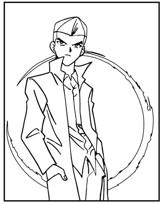 559x705 Taylor Coloring Pages