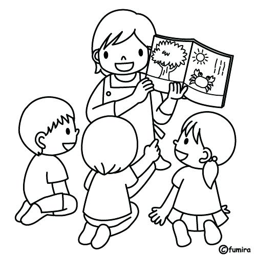 500x500 Teacher Coloring Pages Coloring Page Teacher Jobs Printable