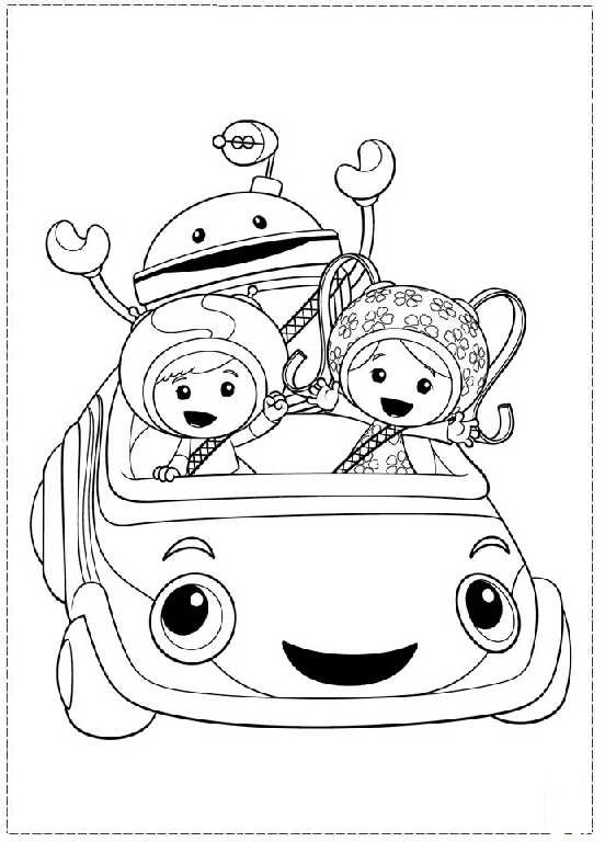 552x768 Team Umizoomi Coloring Pages