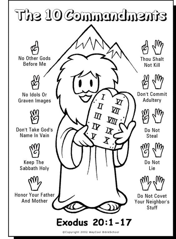 564x763 Thou Shalt Not Lie Ten Commandments Mini Booklet Craft For Kids