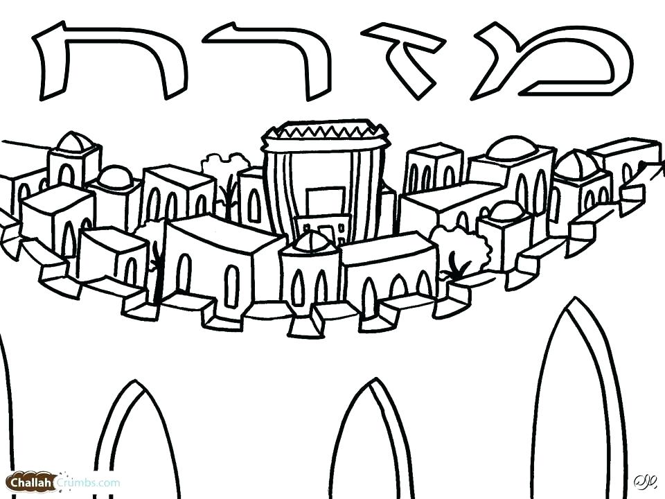 960x720 Jewish Coloring Pages Coloring Pages Tots Coloring Pages Tots