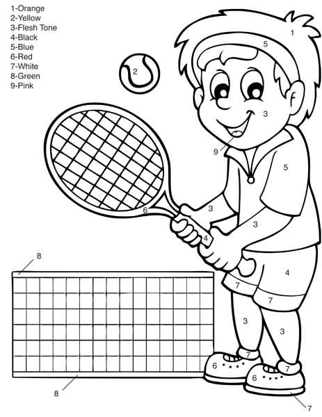 463x600 Summer Coloring Pages
