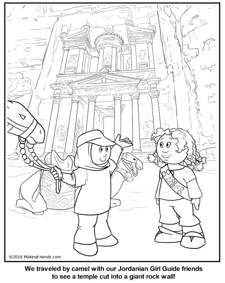 736x925 India Coloring Page