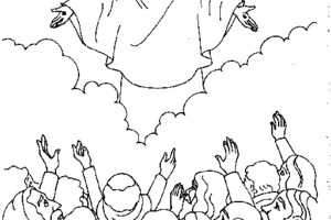 300x200 Jelly Bean Prayer Coloring Pages Page Last Day Of School