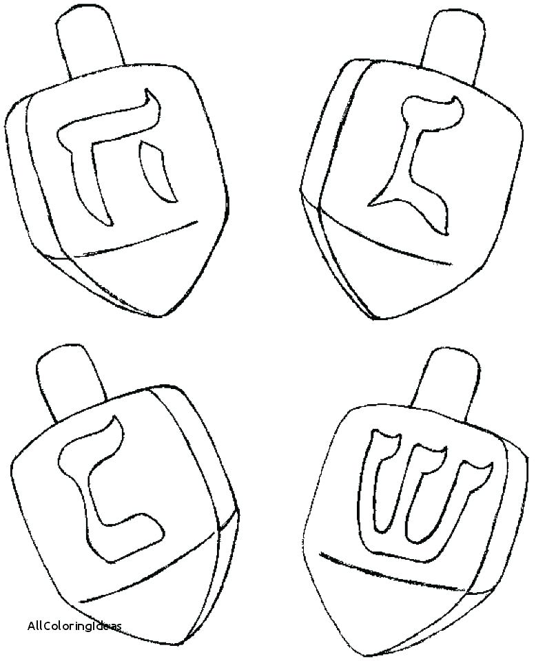 778x960 Hobbit Coloring Pages Coloring Pages Hobbit Coloring Pages