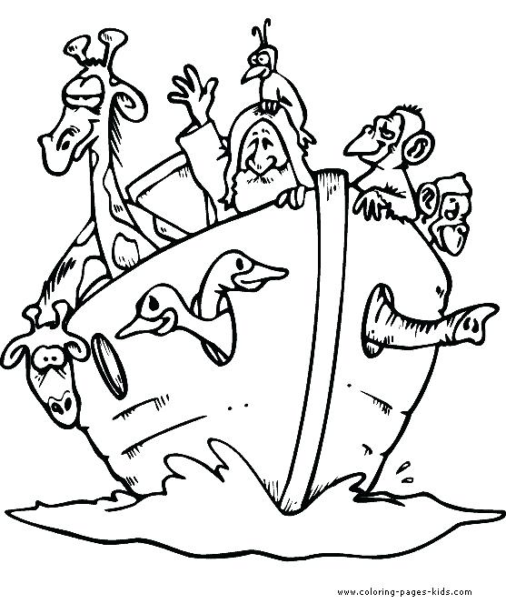 557x675 The Lords Prayer Coloring Pages Or Bible Coloring Pages Bible