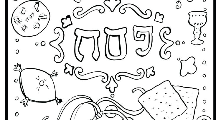750x410 Coloring Pages Terrific Coloring Page Coloring Coloring Pages