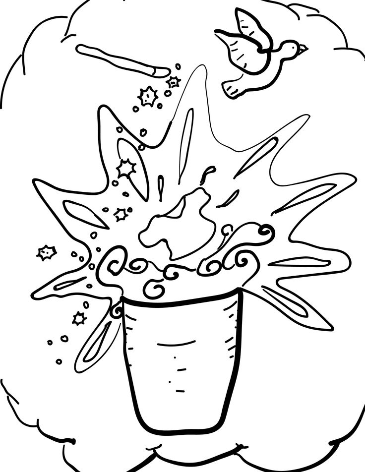 736x952 There Is No Away Coloring Pages